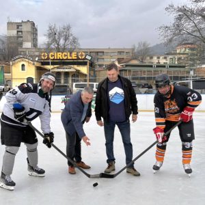 В СЛИВЕН СЕ ПРОВЕДЕ ТУРНИР ПО ХОКЕЙ НА ЛЕД