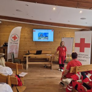 ДОБРОВОЛНИТЕ ЕКИПИ НА БЧК ОТ ЧЕТИРИ ОБЛАСТИ МИНАХА ОБУЧЕНИЕ НА КАРАНДИЛА