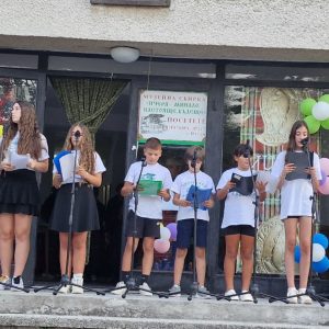 ИЧЕРА ОТПРАЗНУВА ПЕТДЕСЕТ И СЕДМИЯ СИ ФОЛКЛОРЕН СЪБОР