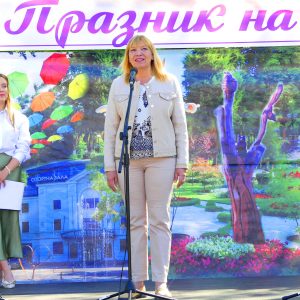 ПРАЗНИК НА САМАРДАЛАТА В НОВА ЗАГОРА