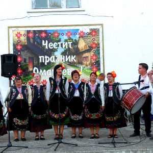 СЕЛО ОМАРЧЕВО ОТБЕЛЯЗА СВОЯ ПРАЗНИК