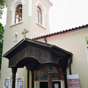 Събор на св. Йоан Кръстител в Созопол