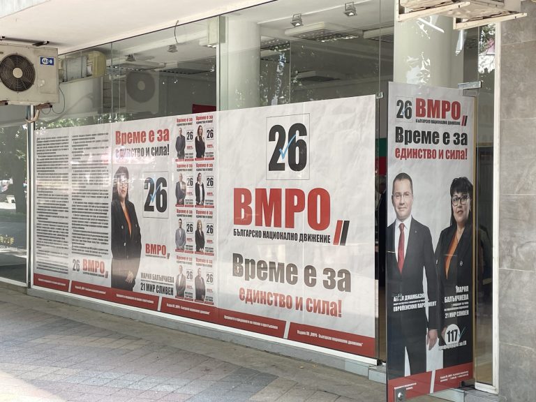 КРАСИМИР КАРАКАЧАНОВ ИДВА В СЛИВЕН НА 21 МАЙ