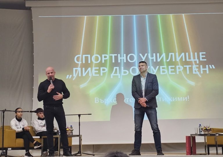 ТЕРВЕЛ ПУЛЕВ ГОСТУВА В ЯМБОЛ ПО ПОВОД ВЕКОВНИЯ ЮБИЛЕЙ НА ОРГАНИЗИРАНИЯ БОКС В БЪЛГАРИЯ