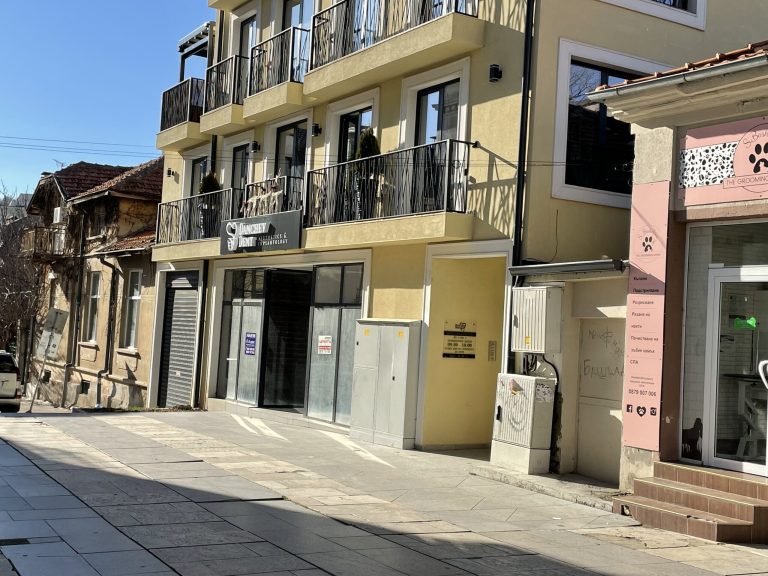 НА ИВАНОВДЕН ОТВАРЯ ВРАТИ НАЙ-МОДЕРНАТА СТОМАТОЛОГИЧНА КЛИНИКА В СЛИВЕН