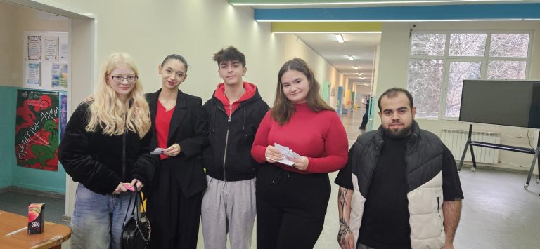 ПОЩАЛЬОНИ НА ДОБРОТО: МЛАДЕЖКИ ДОМ СЛИВЕН ГОСТУВА В ОУ „ПАНАЙОТ ХИТОВ“